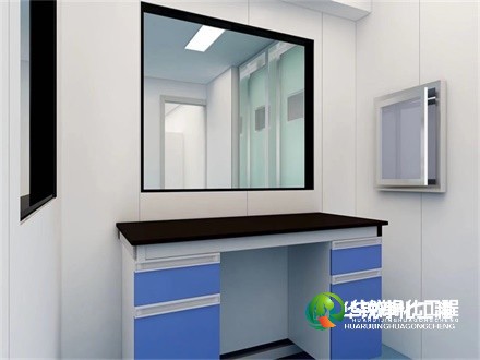 典型潔凈醫學實驗室的工藝設備