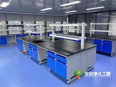 潔凈醫學實驗室