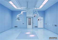 潔凈手術室工程公司潔凈手術室簡介